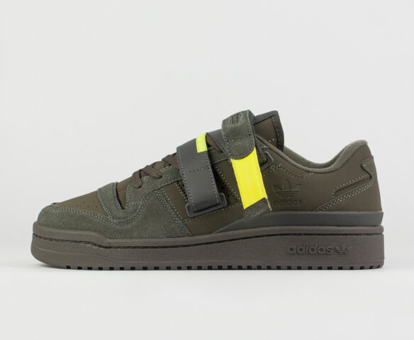 Adidas Forum Low Strap Taupe Cinder